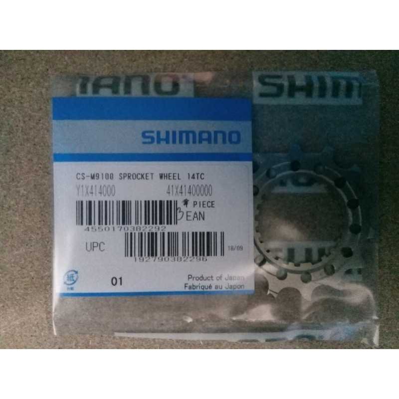 PIGNON POUR CASSETTE 14D - C P/ CS-M9100-12 PIGNON POUR CASSETTE 14D - C P/ CS-M9100-12