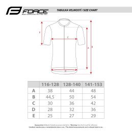 Maillot FORCE LIMIT KID