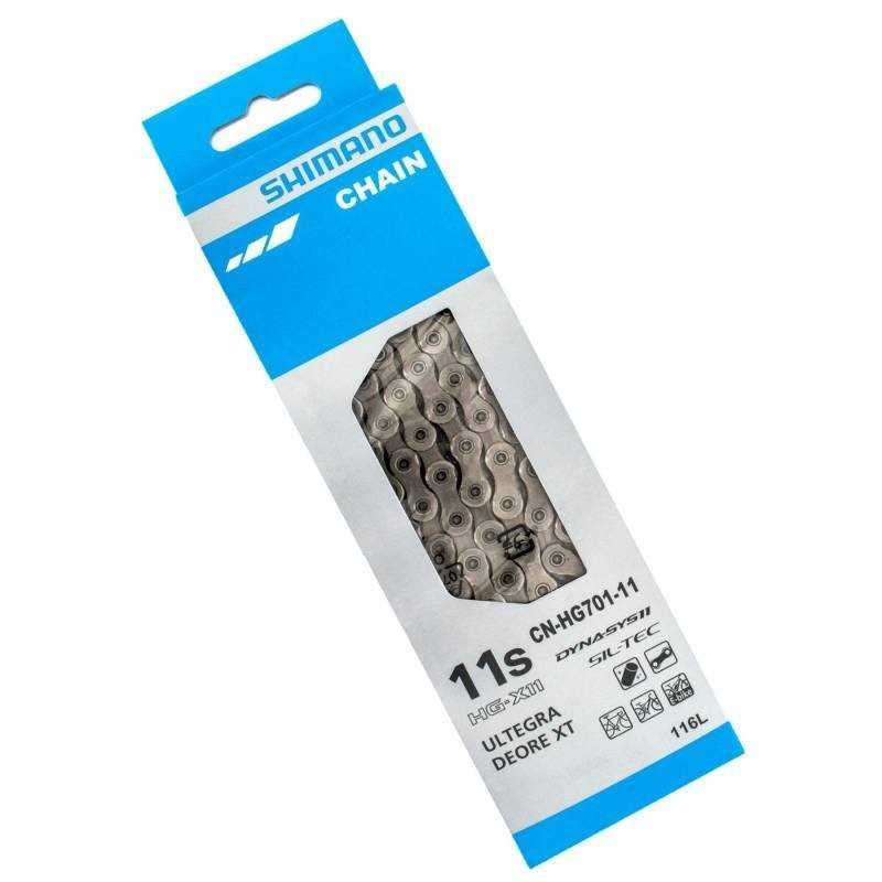 CORRENTE SHIMANO ULTEGRA/XT HG701 11 VELOC. CORRENTE SHIMANO ULTEGRA/XT HG701 11 VELOC.